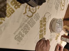 -串盟烧烤·长沙美食地标(星沙店)