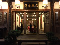 -文儒九号·闽菜馆(三坊七巷店)