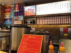 -美芝莲(领展购物广场中关村店)