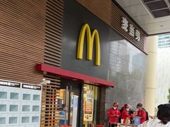 -麦当劳(虹桥南丰城店)