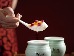 老北京自制酸奶-皇城根·鲁菜济南菜·吊炉烤鸭·炒鸡鱼头(济南旗舰店)