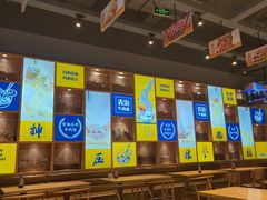 -张碗碗青海牛肉拉面(王城公园店)