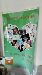 -爱儿宝孕妇儿童亲子摄影(月亮河店)