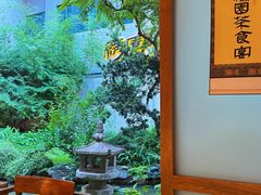 -绣园·茶食宴(湘绣博物馆店)