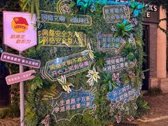-连云港民主路老街