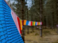 -硗碛藏寨·神木垒景区