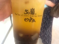 -50岚(西门店)