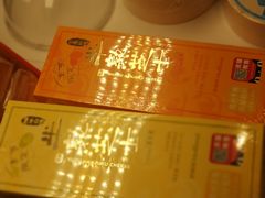 半熟芝士-好利来(宣武门店)