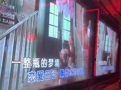 -唱客美食KTV量贩(北京路店)