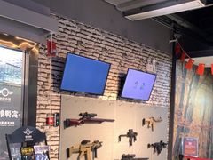 -都市枪神实弹射击俱乐部