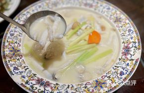 Radish and Sandworm Soup