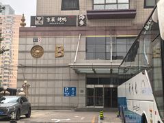 -彩虹之约•淮扬家宴(亚运村店)