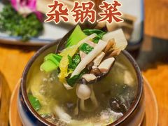 -觅山云南菜(泊富ICITY店)