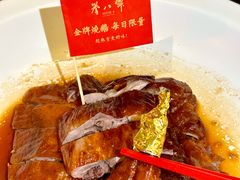 -誉八仙粤菜(万象天地店)