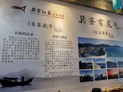 -巽寮印象美食部落餐厅·海鲜·地方特色菜(惠州体验店)
