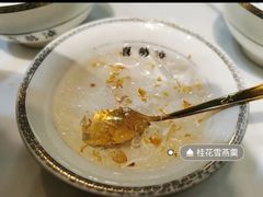 -喜聚薈·花膠雞海鮮火鍋(越秀店)