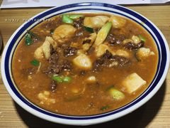 牛肉芋子-炊烟·山房菜