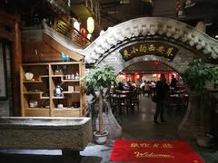 -来小酌·长安酒家(翠庭大厦店)