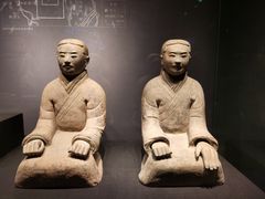 -陕西历史博物馆