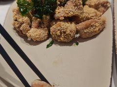 -鹿港小镇(黄金店)