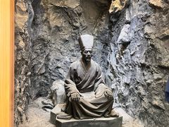 -王阳明故居