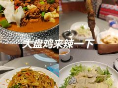 -羊巴道新疆菜·清真(上梅林店)