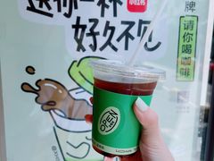 美式-Punchline Coffee&Roaster(同济大学店)