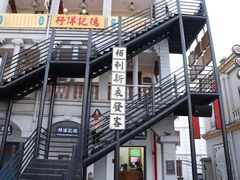 -横店广州街·香港街