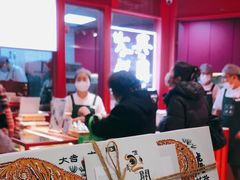 -阮大兴糕团(日月光中心店)