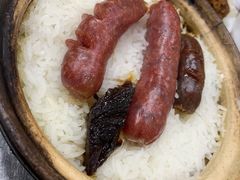 -兴记菜馆