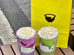 -星满杯TEAFUL(罗湖东门店)