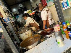 -逍遥镇刘相五胡辣汤豆沫馆(康复中街店)