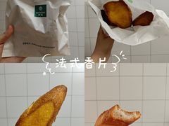 -KENGEE仟吉(庭瑞新汉口店)