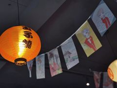 -合风谷(南下塘店)