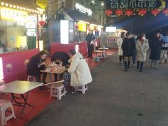 -中北世纪城夜市小吃街CENURY CITY