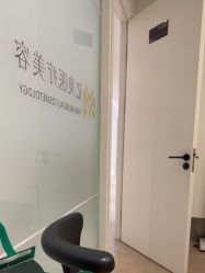 -亿美医疗美容·半岛大超炮官方授权店