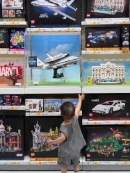 -乐高授权专卖店(济南万象城店)