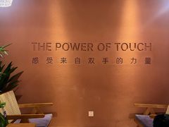 -LANN I 蘭·泰式古法按摩(高岛屋百货店)