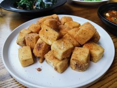 外脆里嫩炸豆腐-古琢小馆·珠海味(南方软件园店)