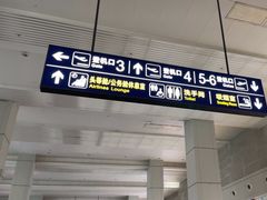 -宜春明月山机场