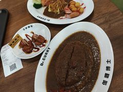 -伽喱博士 Dr.CURRY咖喱饭(太阳宫咖喱店)