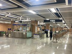 -诚毅广场(地铁站)