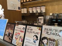 -万达广场(大明宫店)