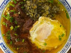 -永丰面馆(汉口路店)