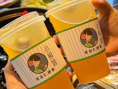 -小椒娘撒椒鱼火锅(三八广场店)