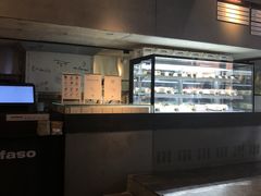 -MIMI FASO(古仓店)