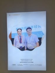 -上海华美医疗美容医院