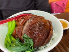 雪菜烧鹅煲仔饭-香江小厨 The Kitchen(香江俱乐部店)