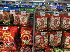 -嗨特购HitGoo(朝阳合生汇店2店)