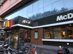 -麦当劳(农光里店)